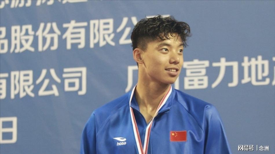 188金宝博体育官方网站-被曝与未成年发生关系！季新杰自称被盗号 博主：已调查 没被盗